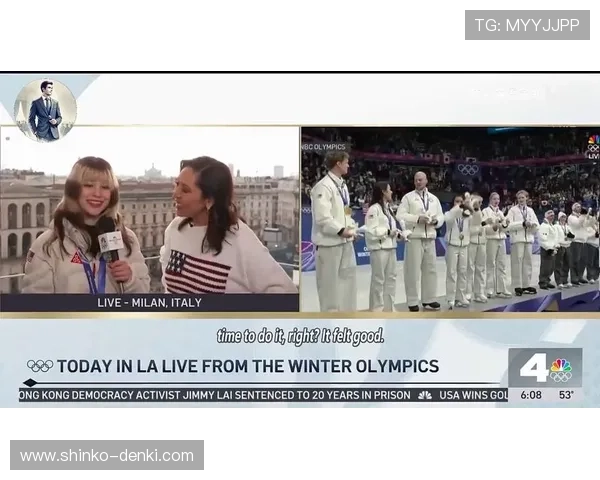 痛斥网坛歧视天才少女退役终章