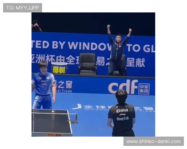 王皓喜悦难掩 与王楚钦复盘笑意盈盈 王皓喜悦难掩 与王楚钦复盘笑意盈盈